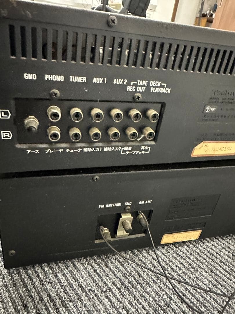 ★動作未確認★Technics SU-2500 ST-2500 アンプ