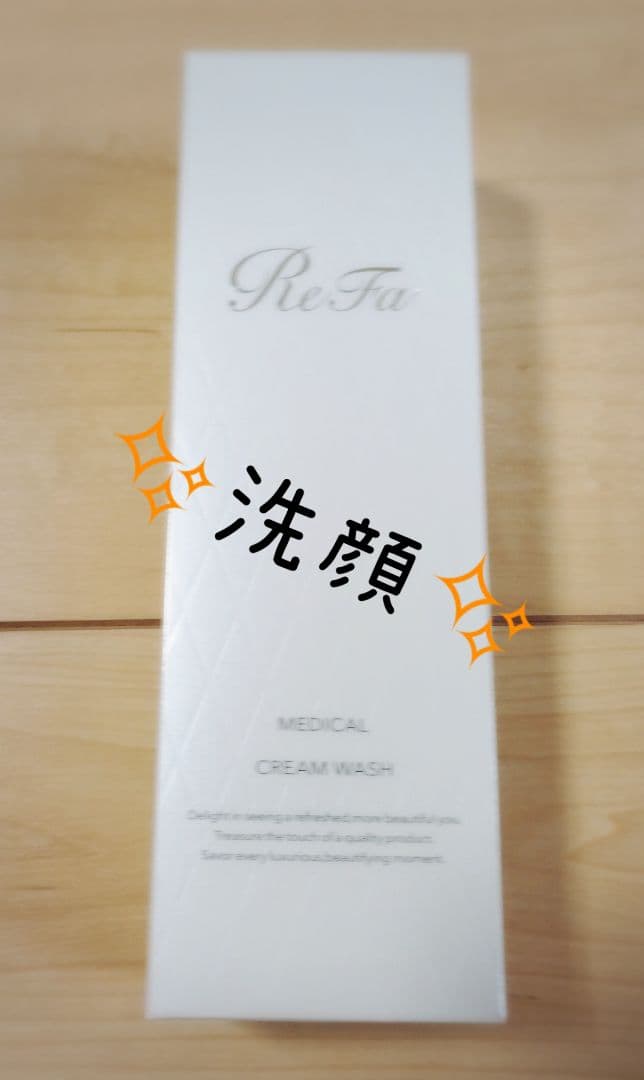 ❣️ReFa  CLEAR❣️～リファ・クリア～  美容 美白効果