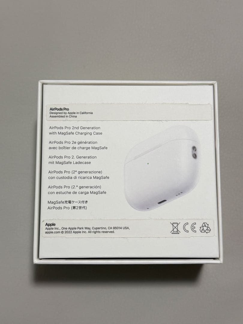 【美品】AirPods Pro 第2世代 (Lightning) 付属品完備