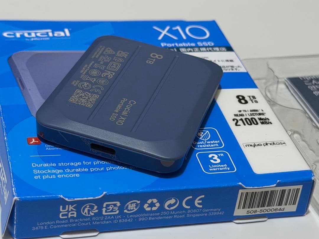 Crucial X10 8TB ポータブルSSD