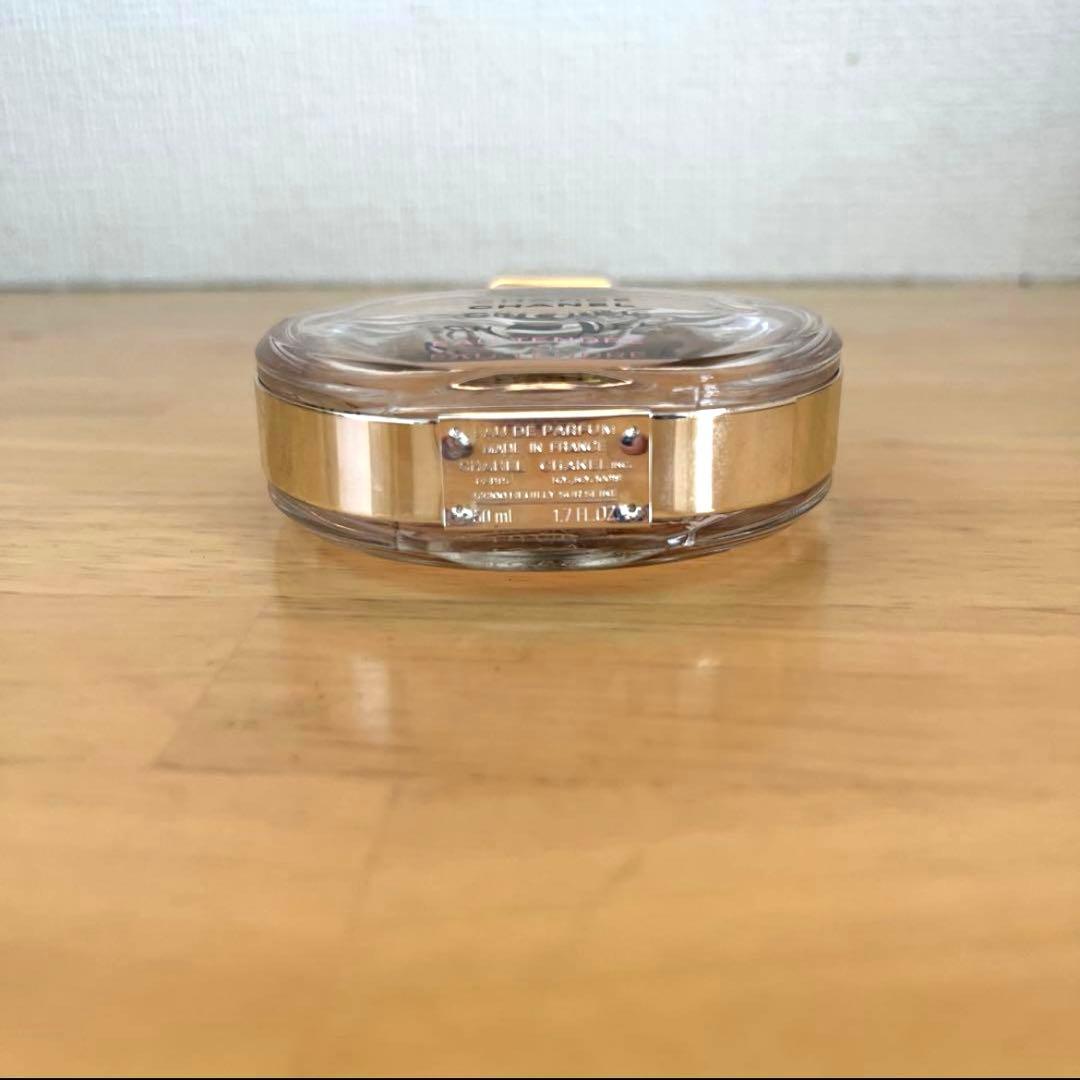 CHANEL　香水　CHANCE EAU TENDRE 50ml