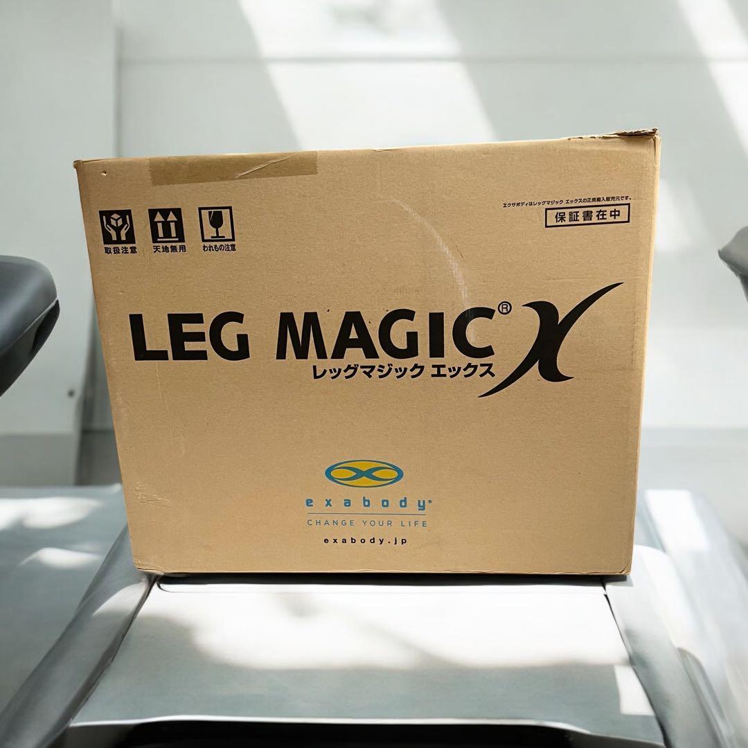 exabody LEG MAGIC X レッグマジック エックス　エクササイズ