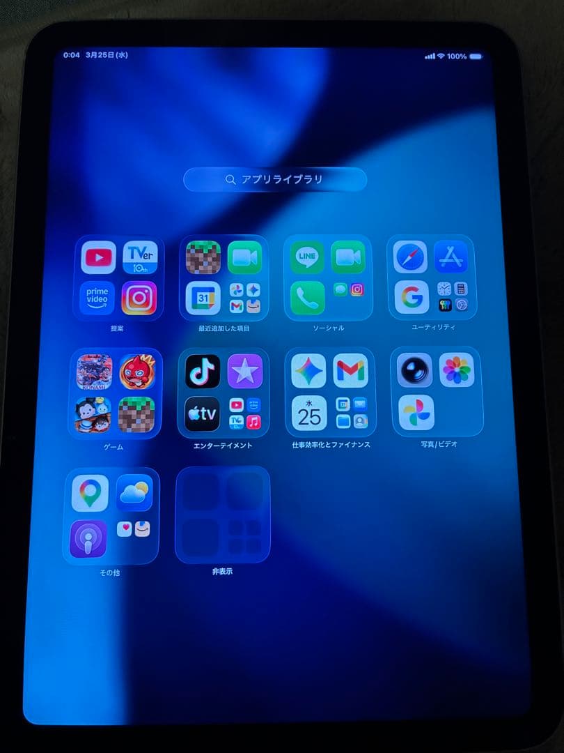 iPad第10世代　シルバー　Cellularモデル