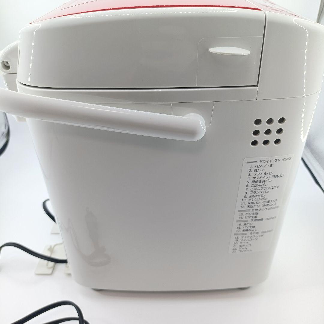 Panasonic ホームベーカリー SD-BH1001 2018年製