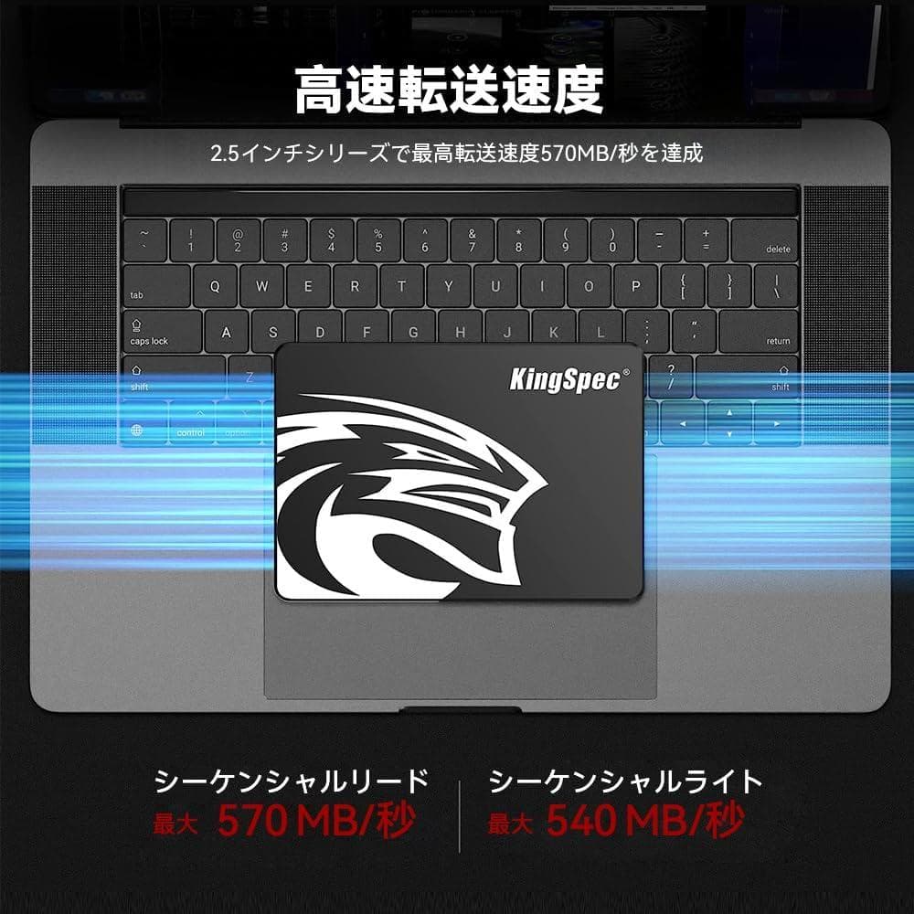 【012B11】 KingSpec SSD512GB SATAIII 6Gb/s