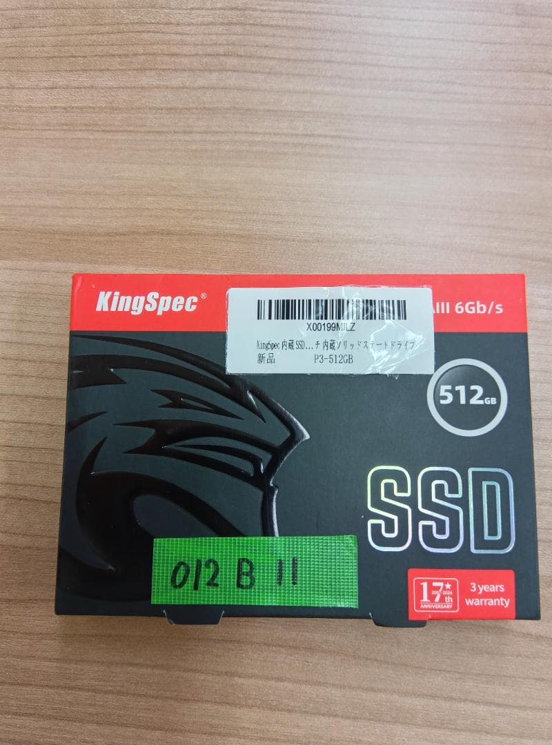 【012B11】 KingSpec SSD512GB SATAIII 6Gb/s