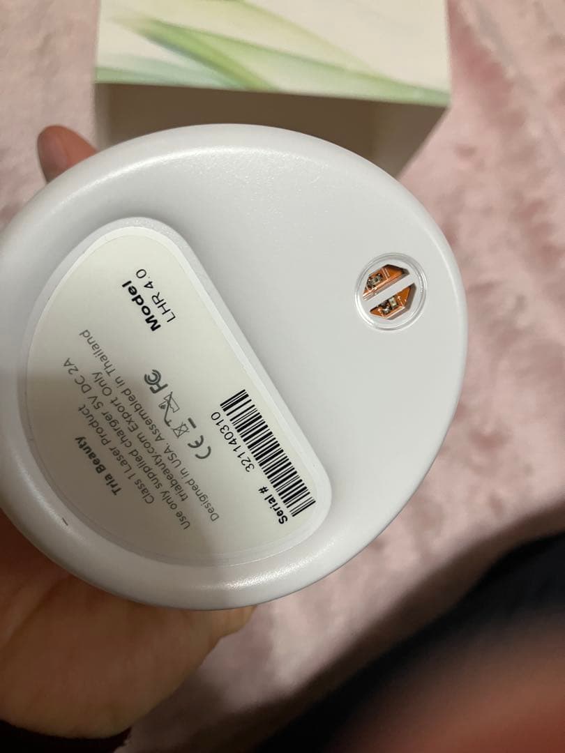 Tria 4X 脱毛器 ホワイト/ピンク　2021年製