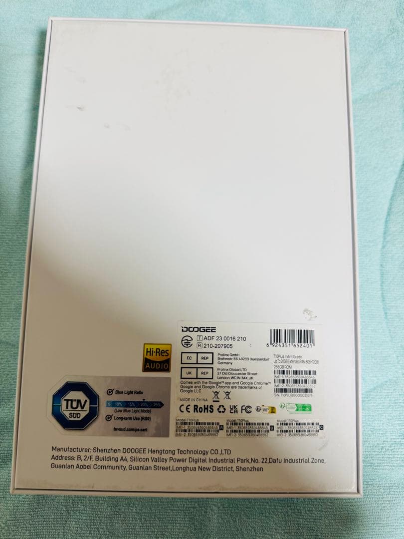 【最終SALE】DOOGEE T10 Plus 256GB ケース付
