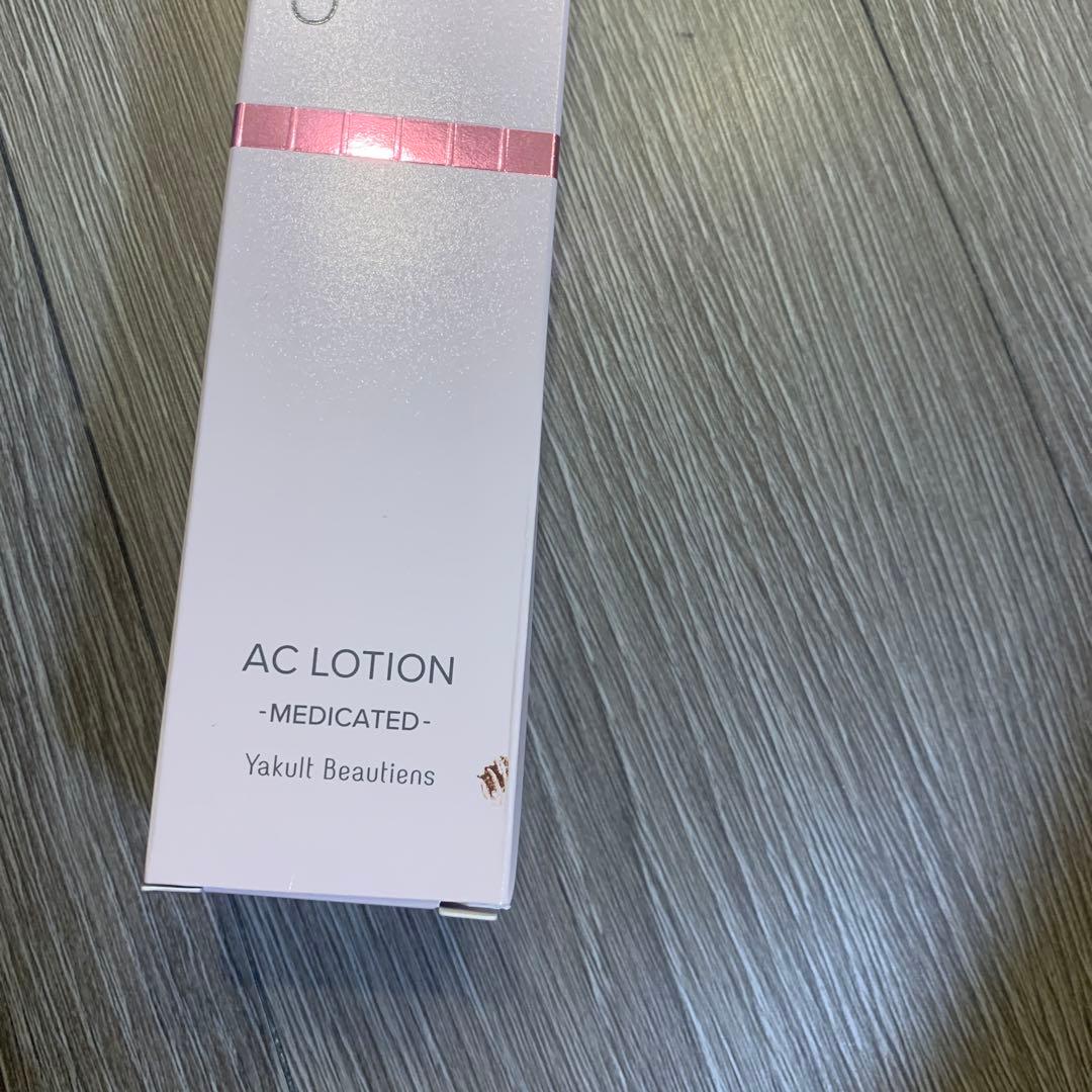 パラビオ ACローション 130mL