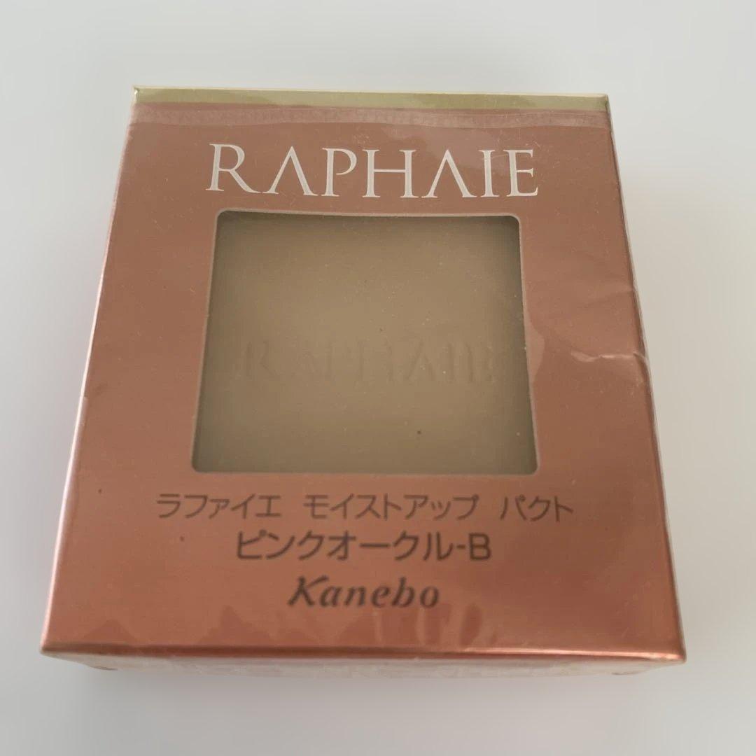 う*き様 ラファイエ　モイストアップパクト　ピンクオークル-B パウダーファンデ