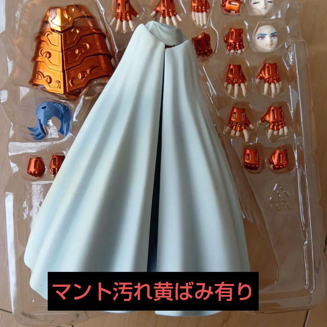 聖闘士星矢聖衣EXジェネラル4体セット