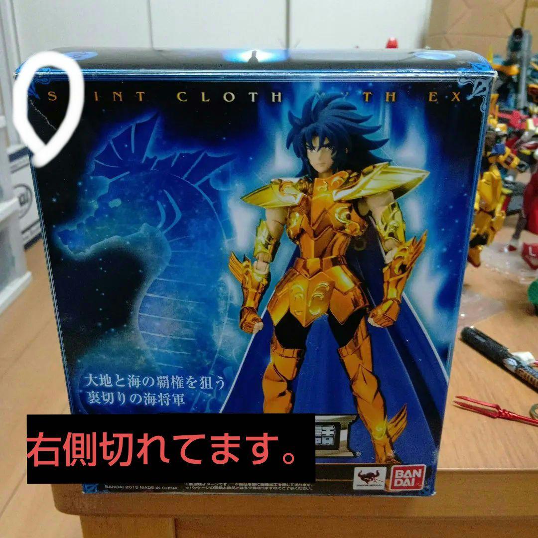 聖闘士星矢聖衣EXジェネラル4体セット
