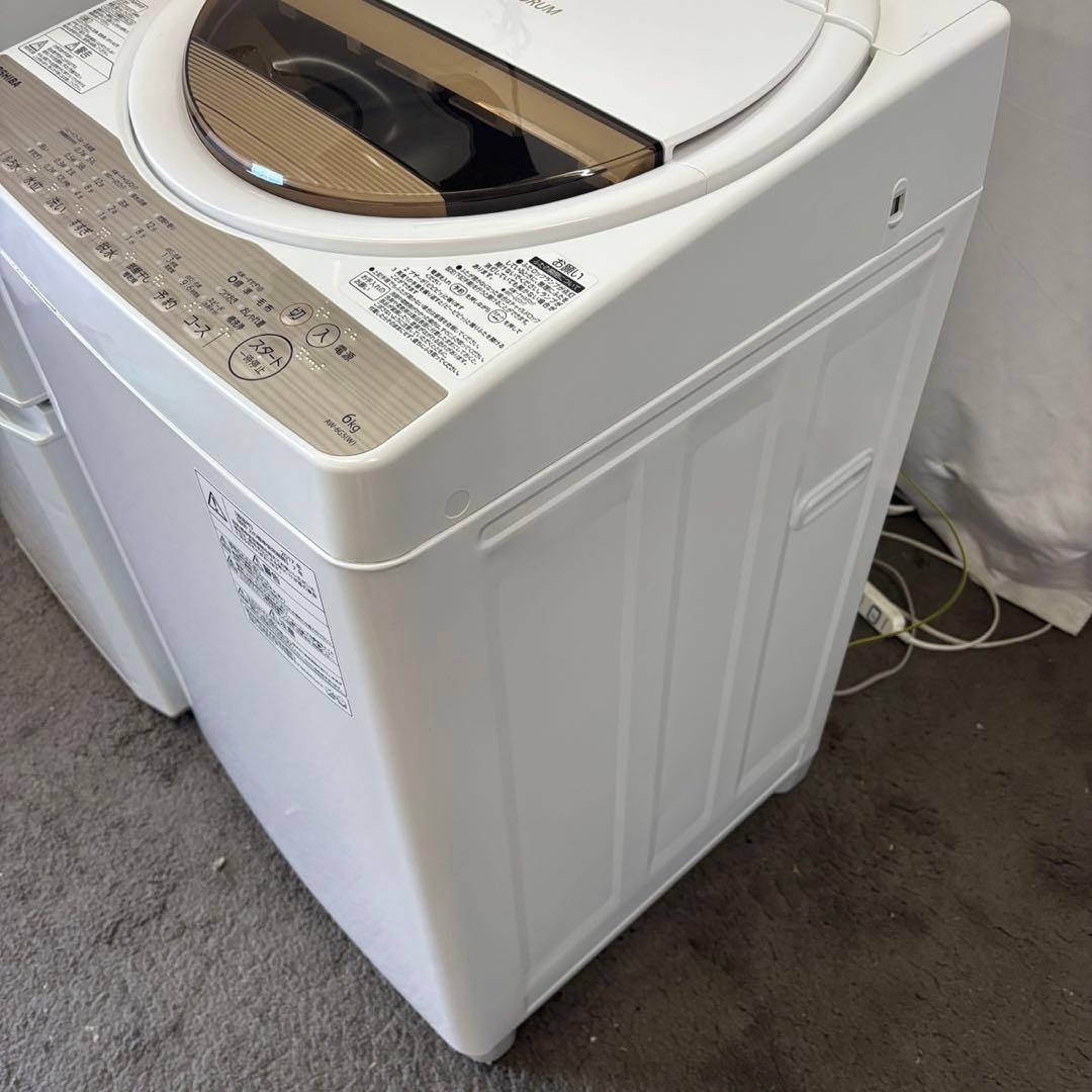 236❤️電子レンジ　洗濯機　冷蔵庫　家電セット　一人暮らし　安い　中古　設置無料