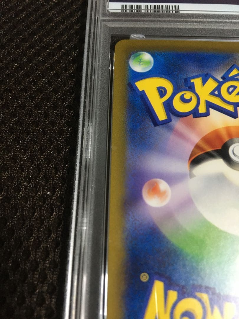 フォローで割引！ ポケモンカード PSA7 名探偵ピカチュウ PROMO プロモ