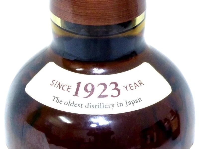 【2603】SUNTORY サントリー 山崎 ノンヴィンテージ 700ml