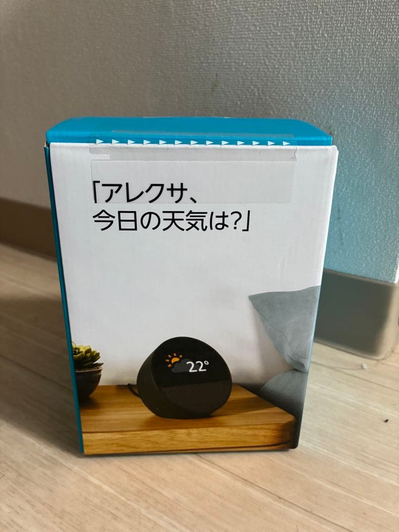 Amazon Echo Spot（2024年発売） スマートアラームクロック