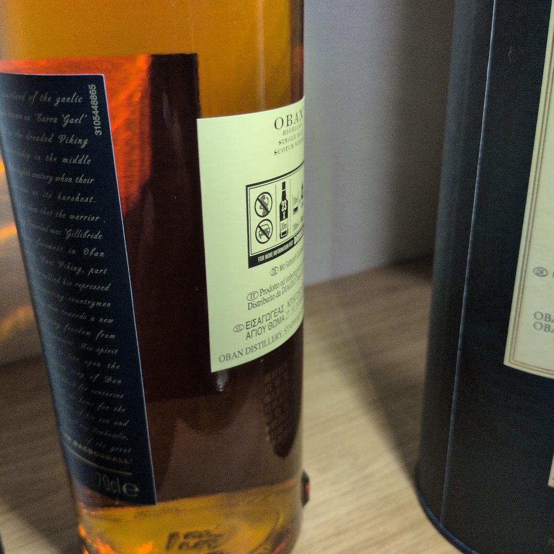 OBAN　2004-2018 ディスティラリーズエディション