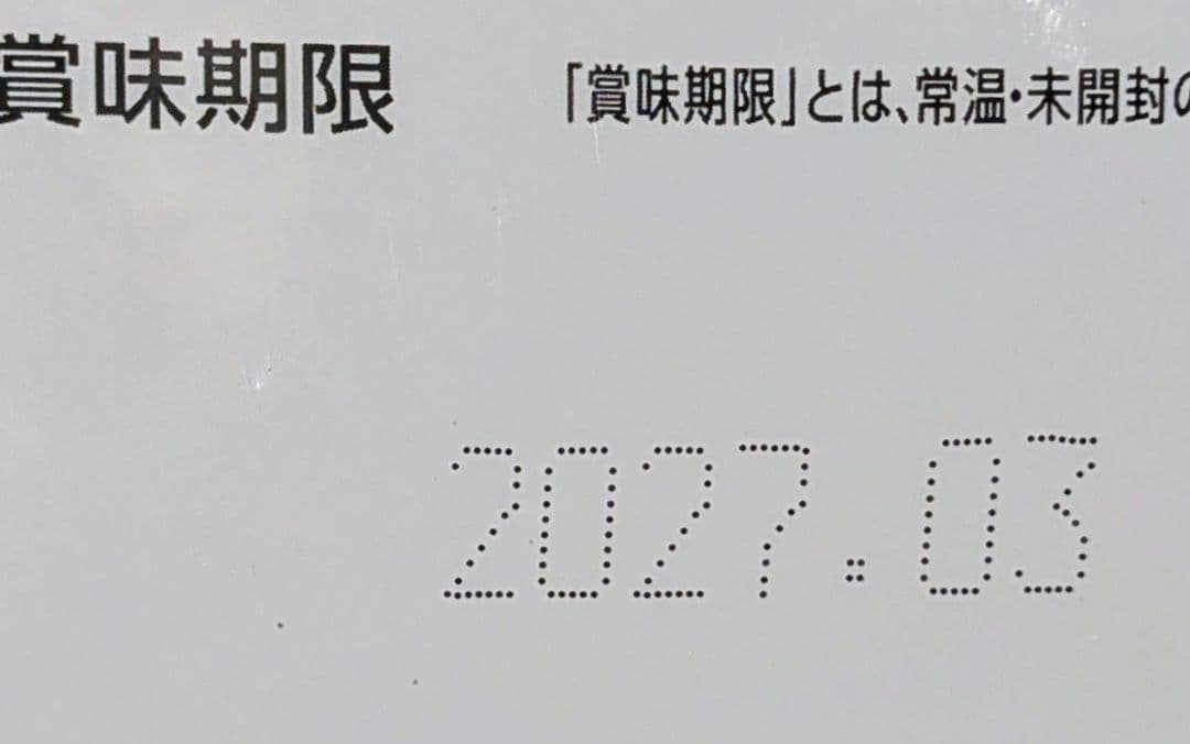 ドクターズケア 尿石ケア チキン味 3.5kg 猫用療法食