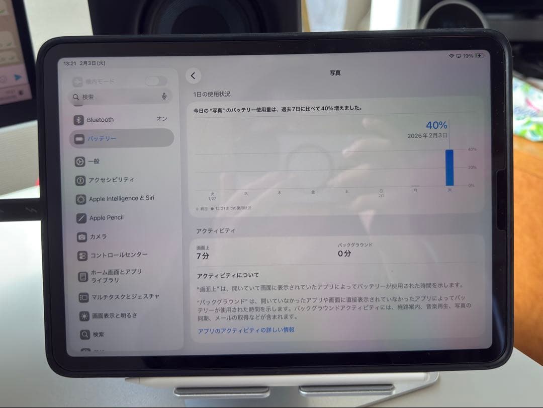 ジャンク】M1 iPad Pro Wi-Fi 256GB （第3世代） 11in