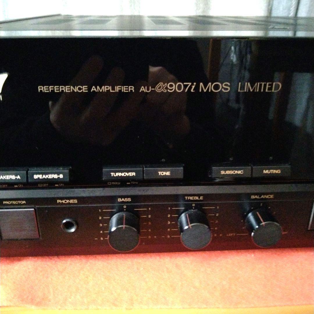サンスイAU-α907i MOS LIMITED プリメインアンプ
