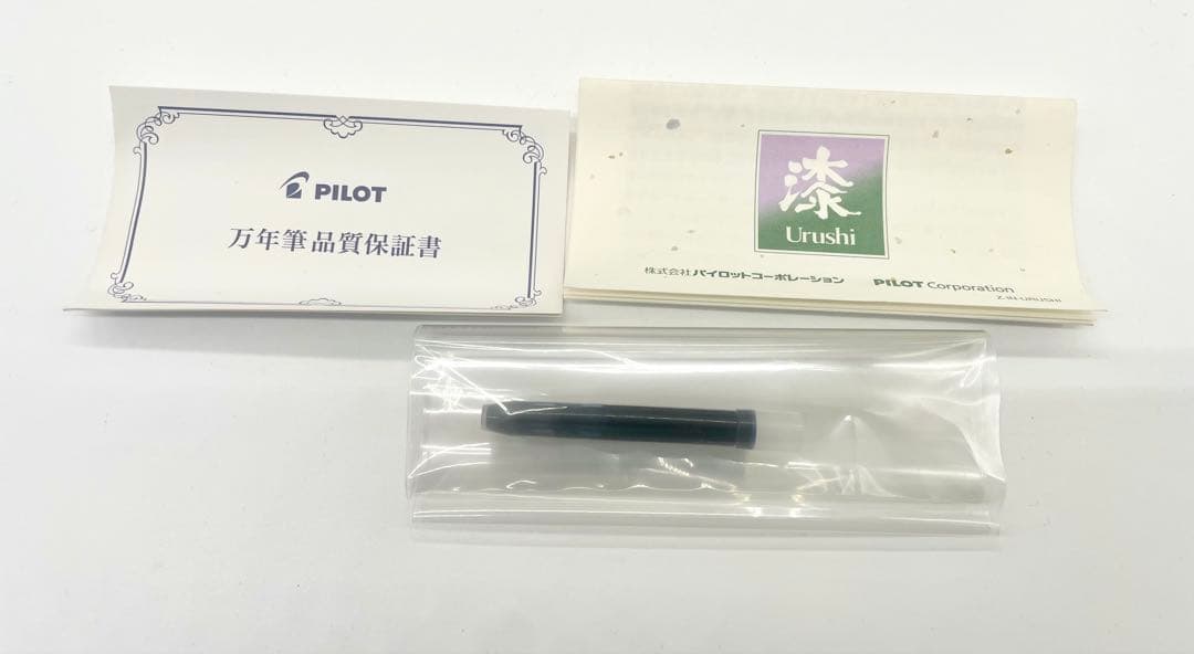 【新品未使用】PILOT 国光会　蒔絵　漆　ペン先K14 梅