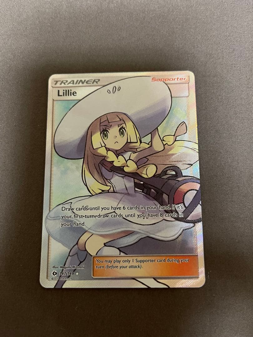 （美品)ポケモンカード リーリエ 帽子リーリエ　英語版