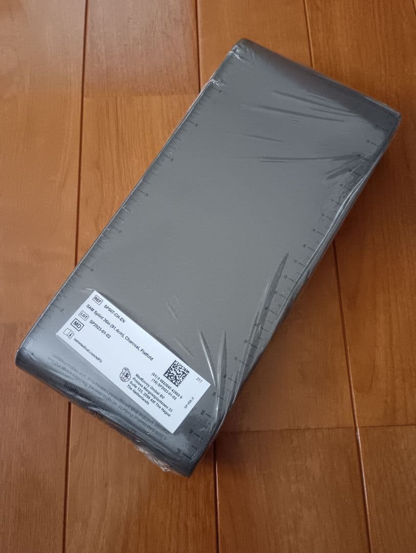 矯正用品・補助ベルト SAM Splint 36 Charcoal Flat Fold 91.4cm