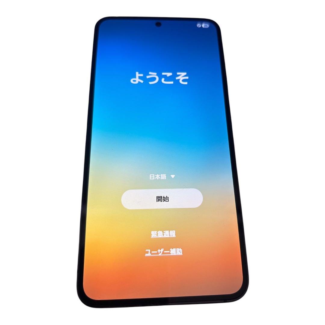 Galaxy S23 256GB SC-51D docomo ブラック