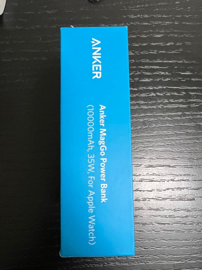 【新品】Anker MagGo Power Bank