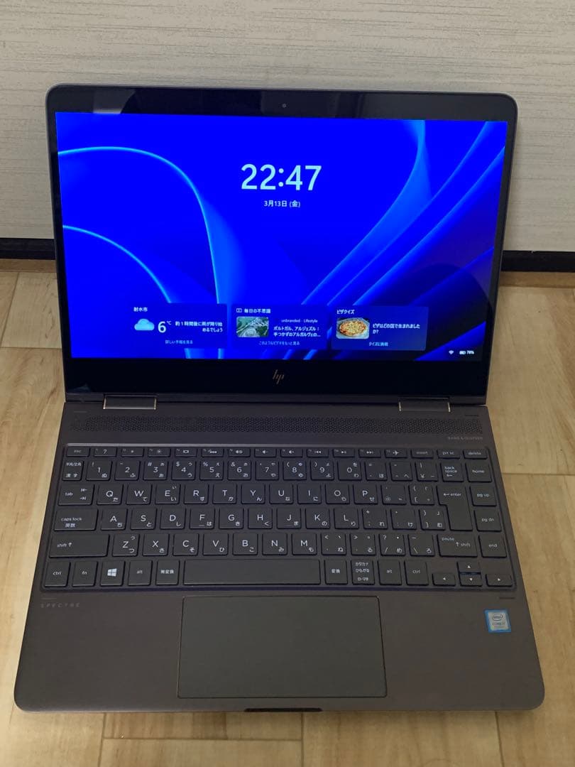 ゼ*ロ様 HP ノートPC Spectre x360 2in1 16/1TB[美