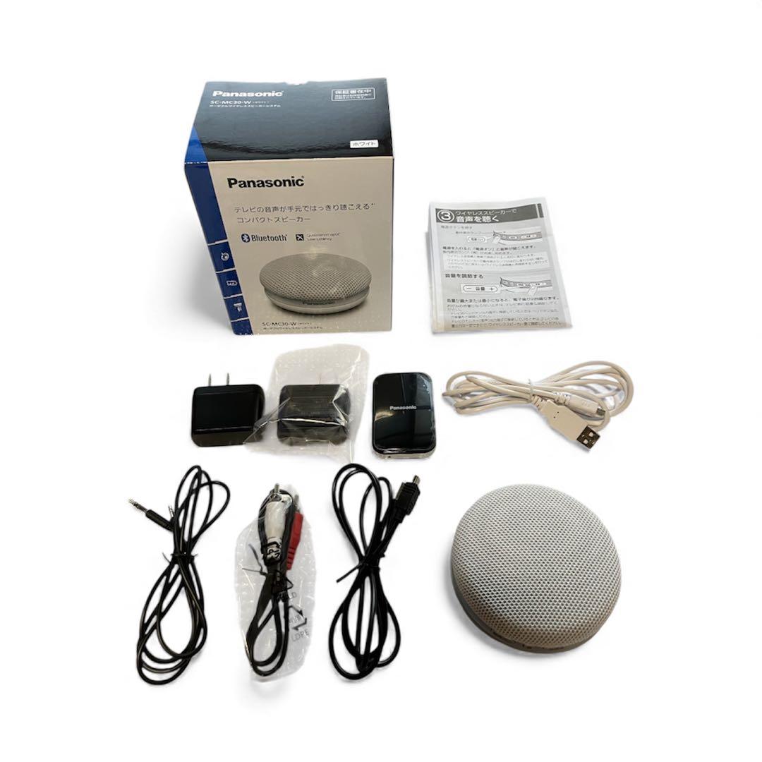 Panasonic SC-MC30-W ワイヤレススピーカー