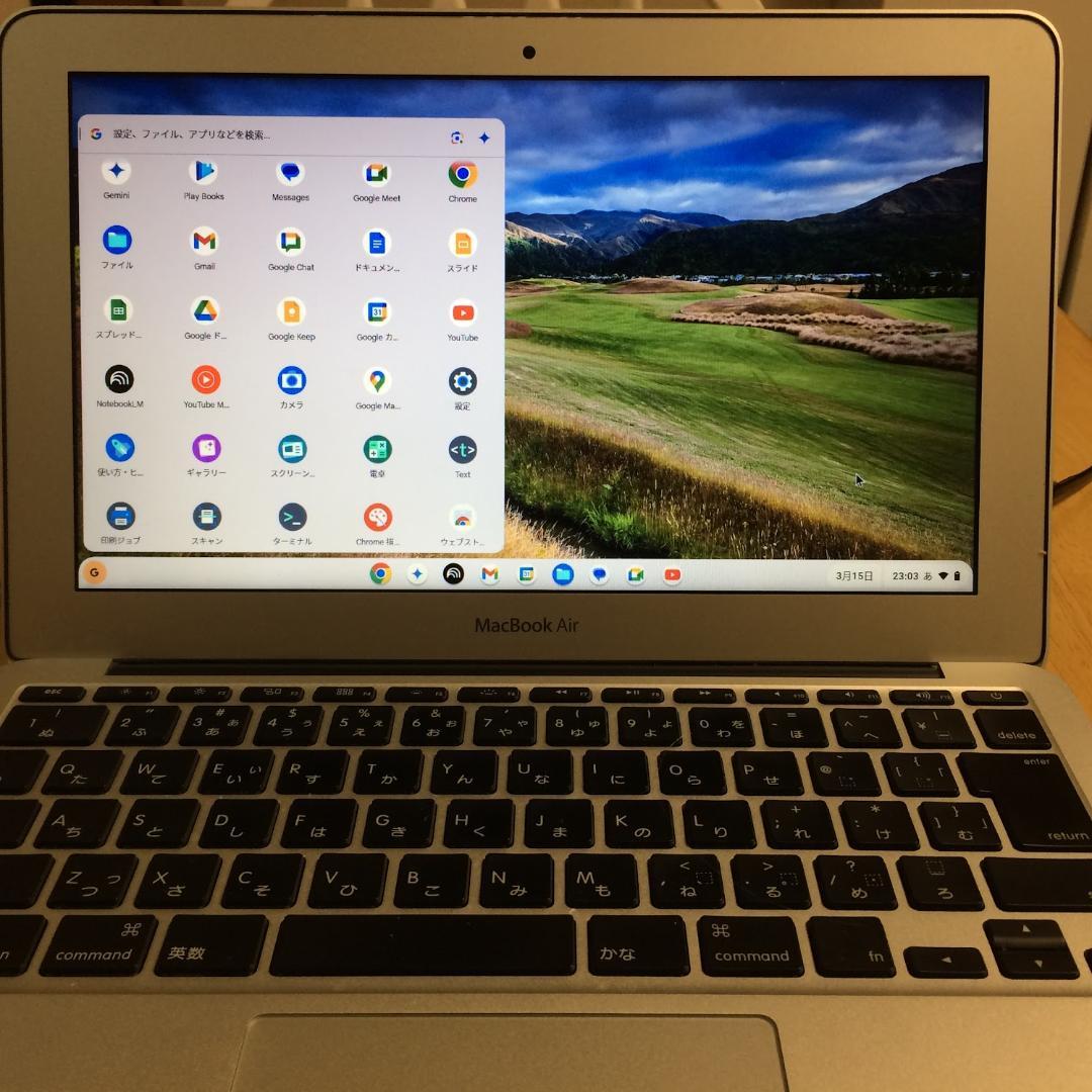 MacBook本体 MacBook Air (11-inch, Mid 2011) 2G / 64G
