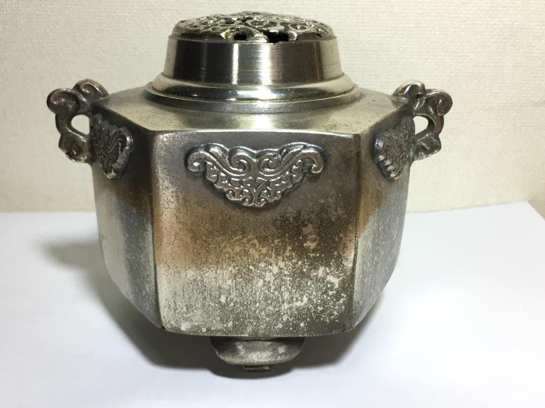 [祝銀婚] 金工師 清富 香炉 三つ足獣耳 金属工芸 銀婚 重厚な作品