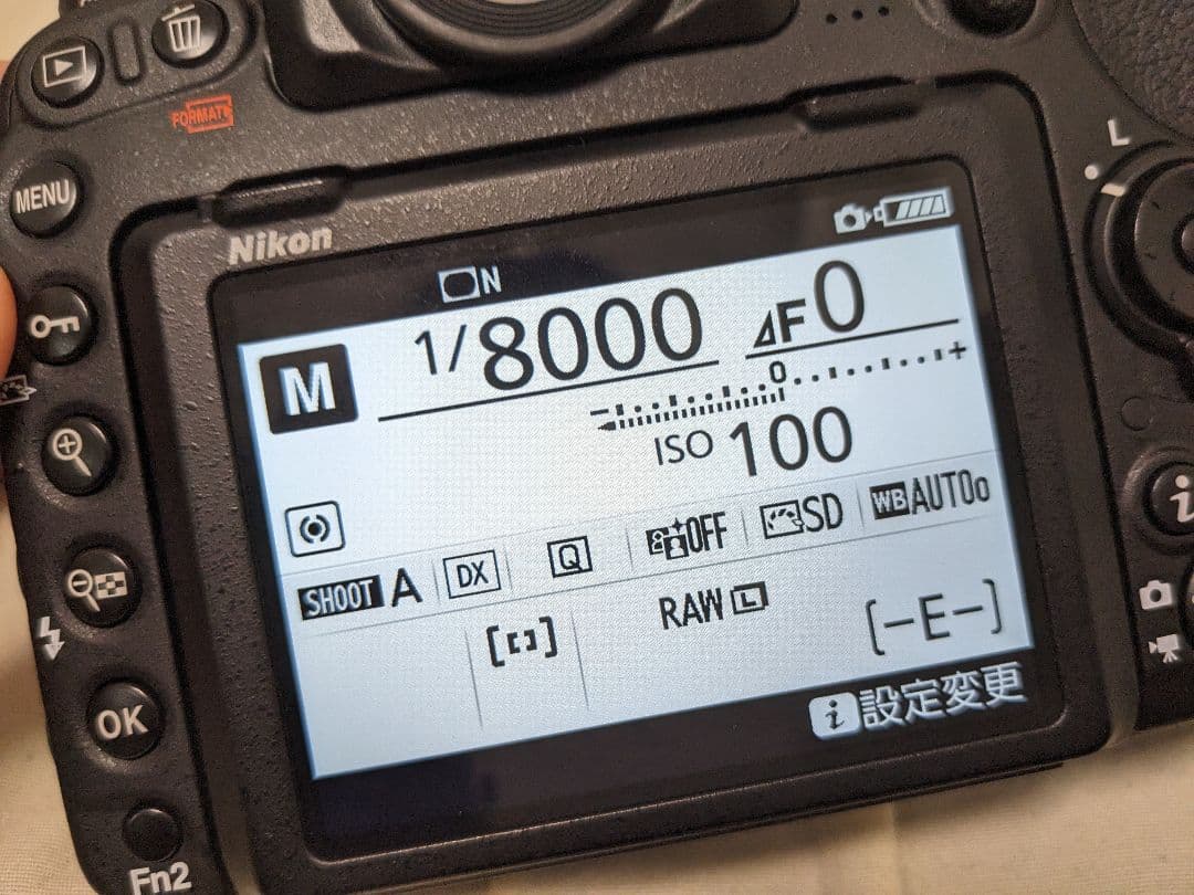 Nikon ニコン D500 ボディ