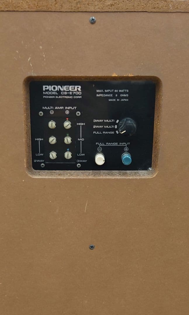 ●【￥38500・1台・1973年頃】 PIONEER　CS-E700スピーカー