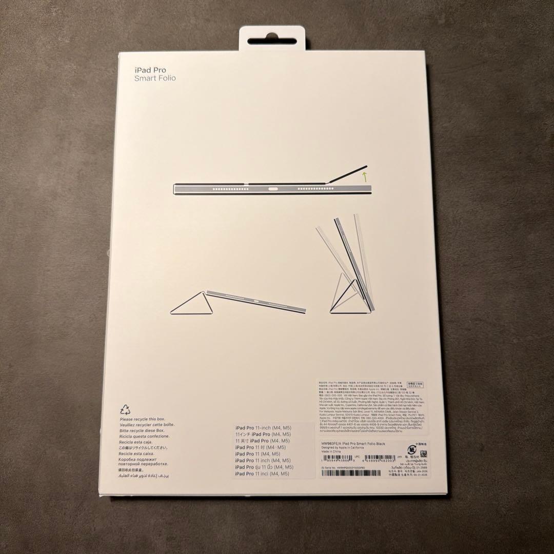 iPad Pro(M4,M5) Smart Foilo 11インチ ブラック
