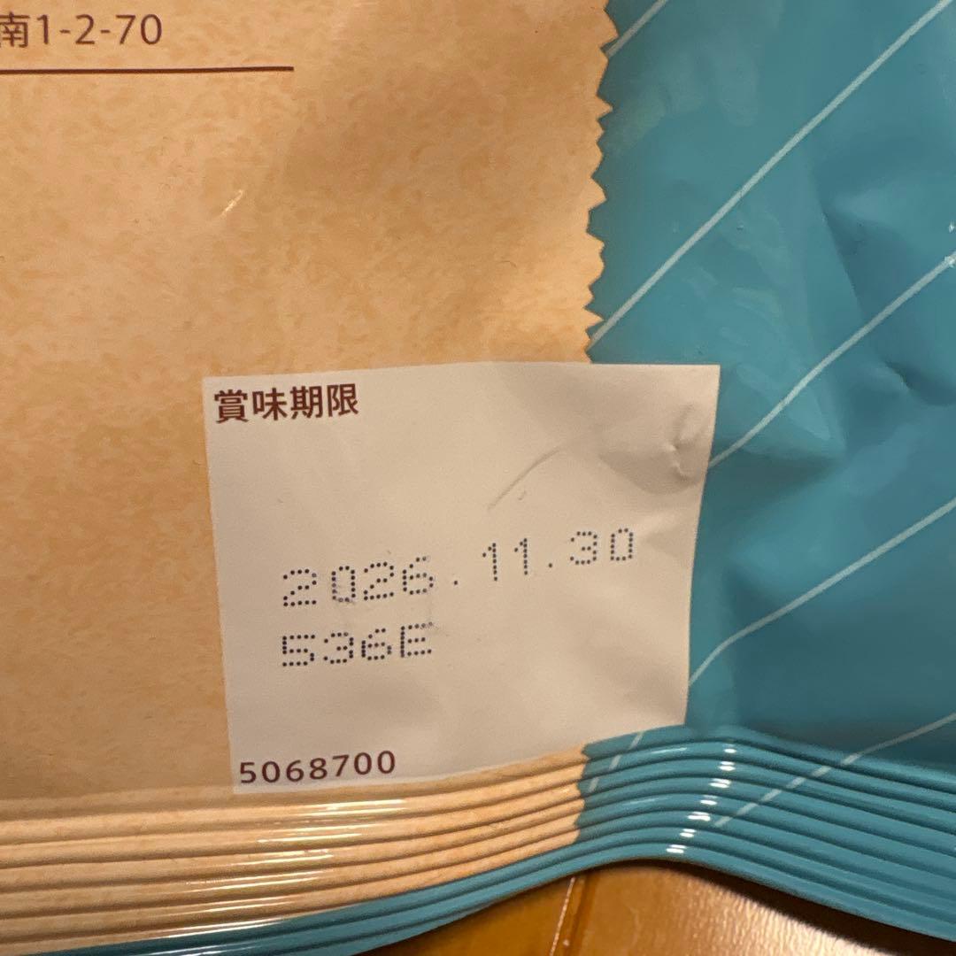 Nutro ナチュラルチョイス 成犬用 6kg 6キログラム