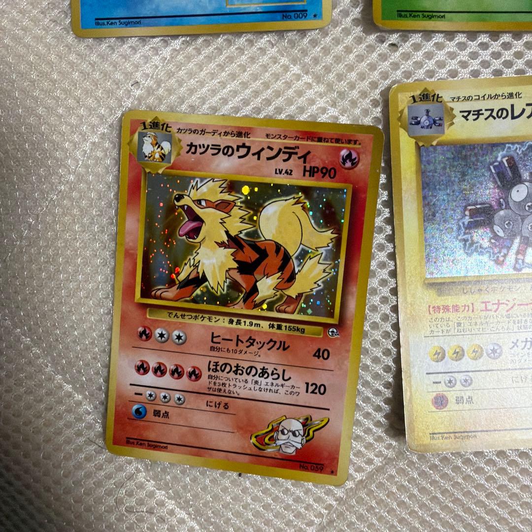 ラ*】様 ポケモンカードセット サンダー・ファイヤー・フリーザーなど　まとめ売り