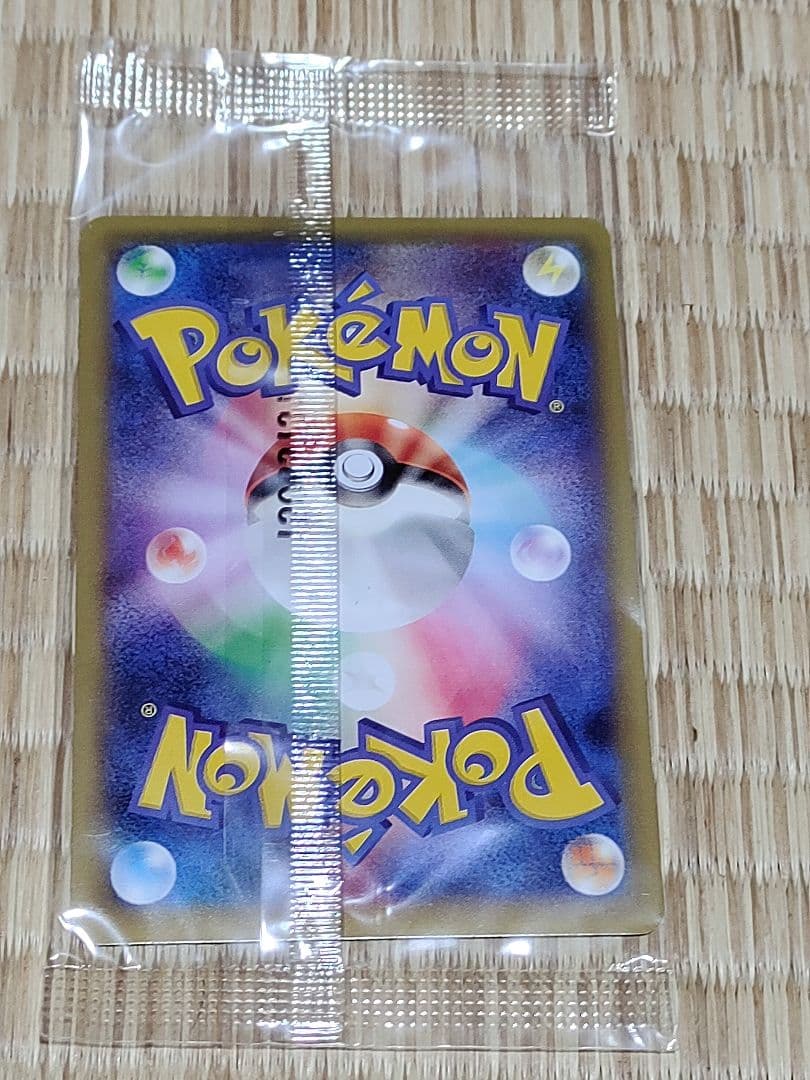 レックウザEX ポケモンカード XY-P プロモ 未開封