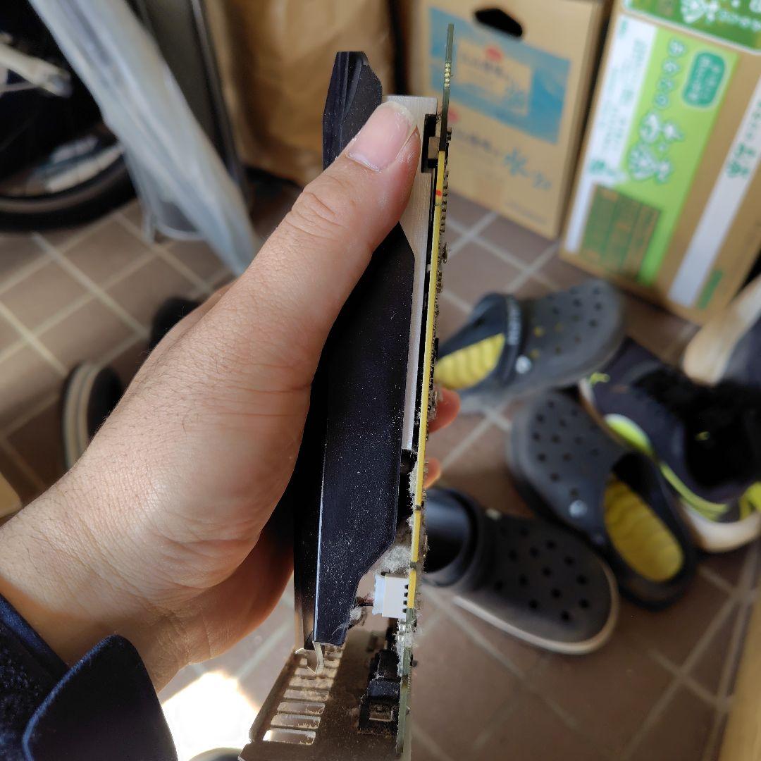 空冷グラフィックボード　動作確認してません