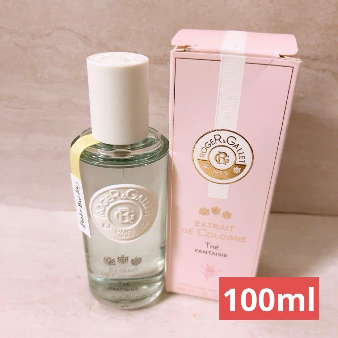 z1☆未使用☆ ロジェガレ エクストレド コロン テ ファンタジー 100ml