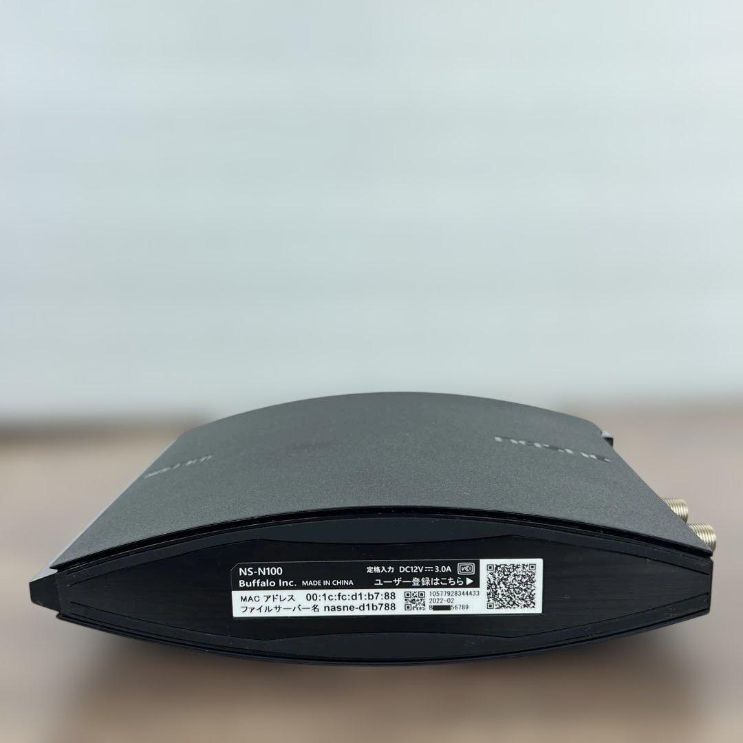 262280バッファロー nasne HDDレコーダー 2TB