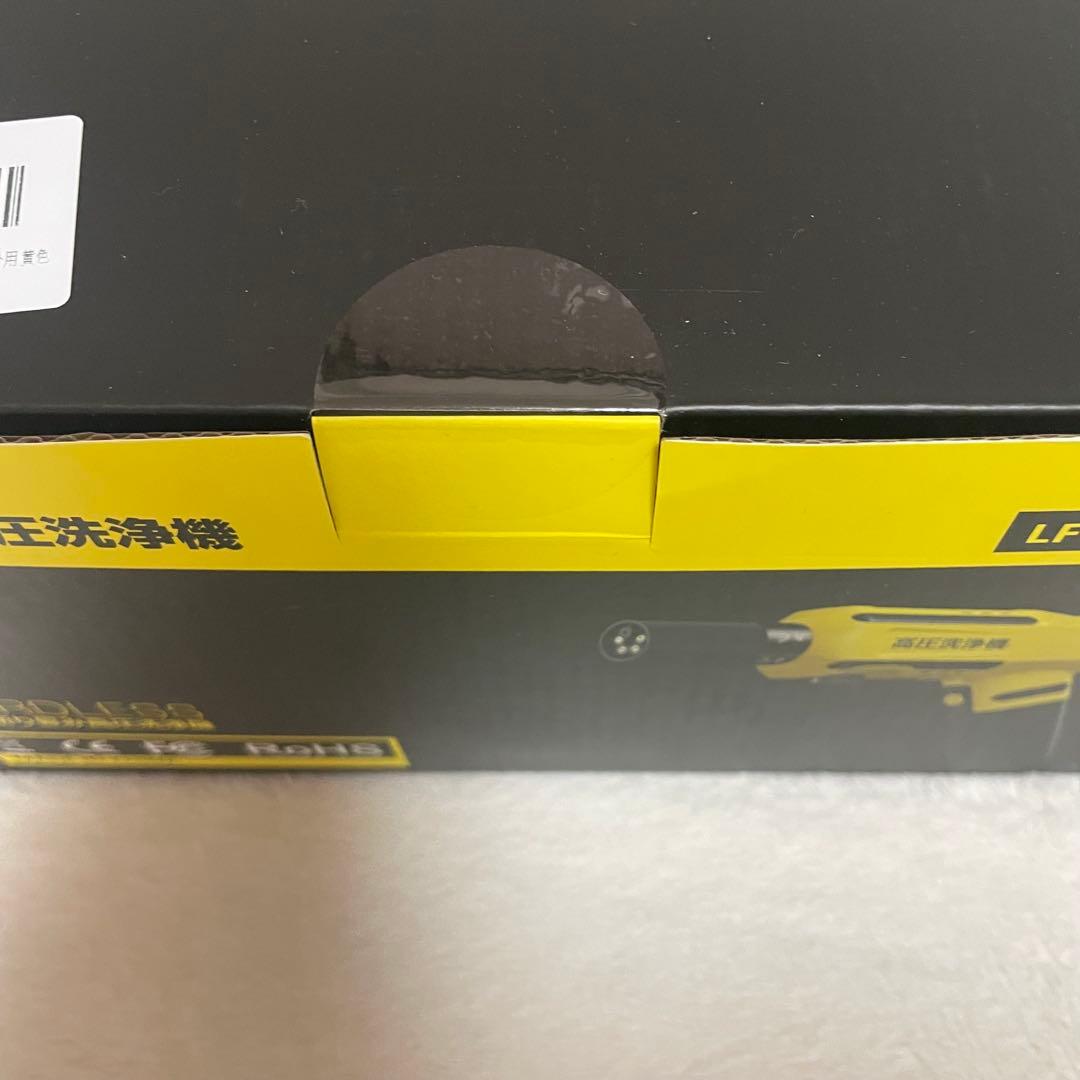 大特価❣️新品高圧洗浄機 本体 イエローモデル　充電式折りたたみ コンパクト 強力