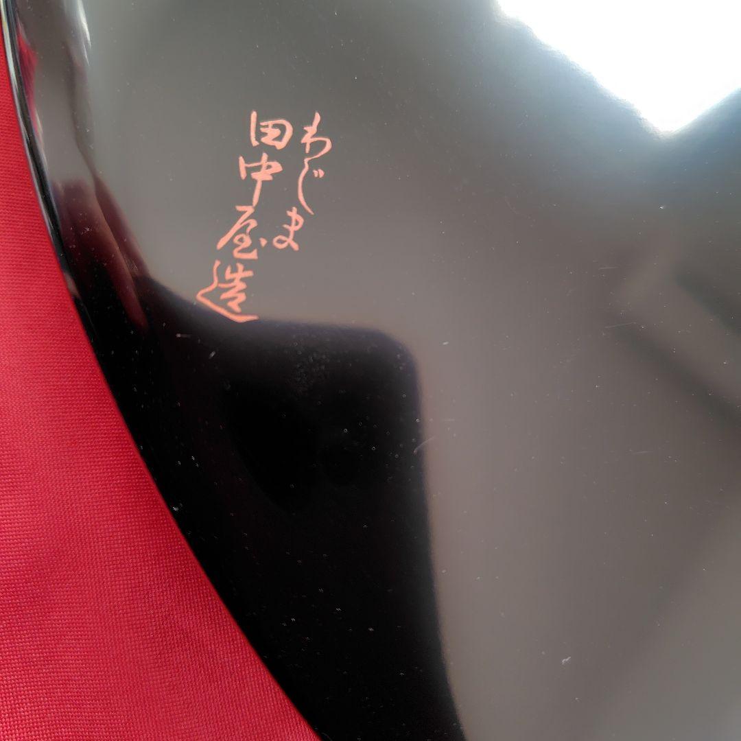 mipo 鉄仙の花柄漆器盆　輪島田中屋　2枚