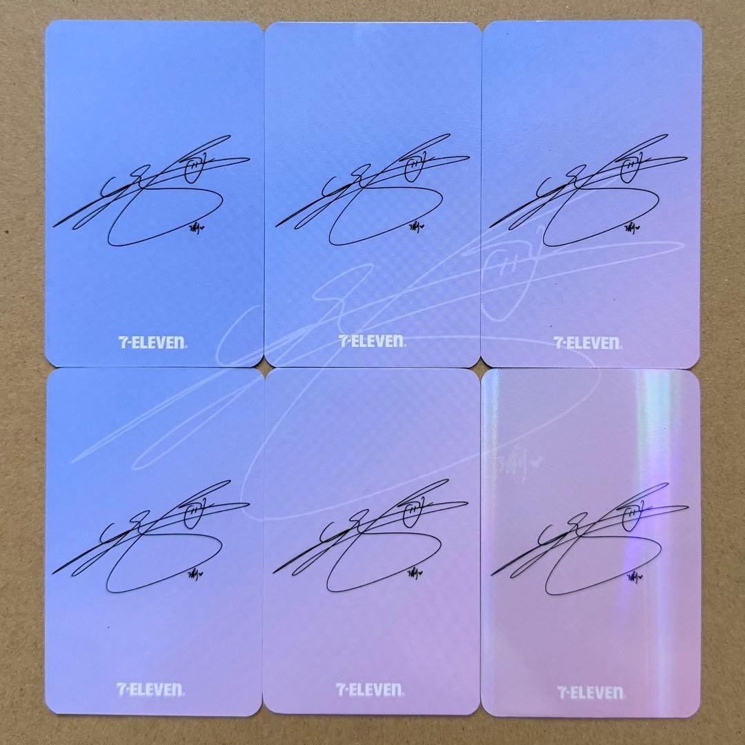 TZUYU ツウィ 台湾 セブンイレブン コラボ 限定トレカ コンプリートセット