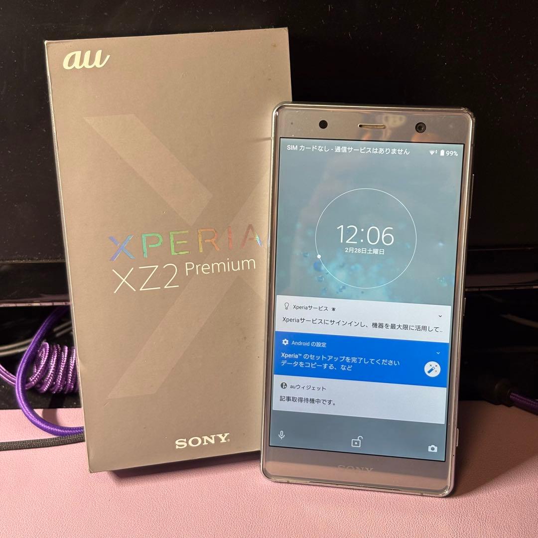 SONY XPERIA XZ2 Premium SOV38 クロムシルバー