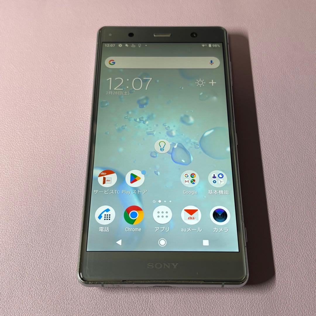 SONY XPERIA XZ2 Premium SOV38 クロムシルバー