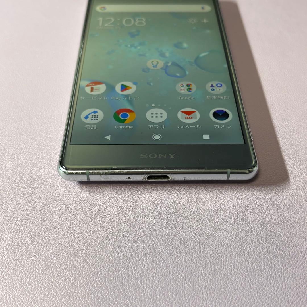 SONY XPERIA XZ2 Premium SOV38 クロムシルバー