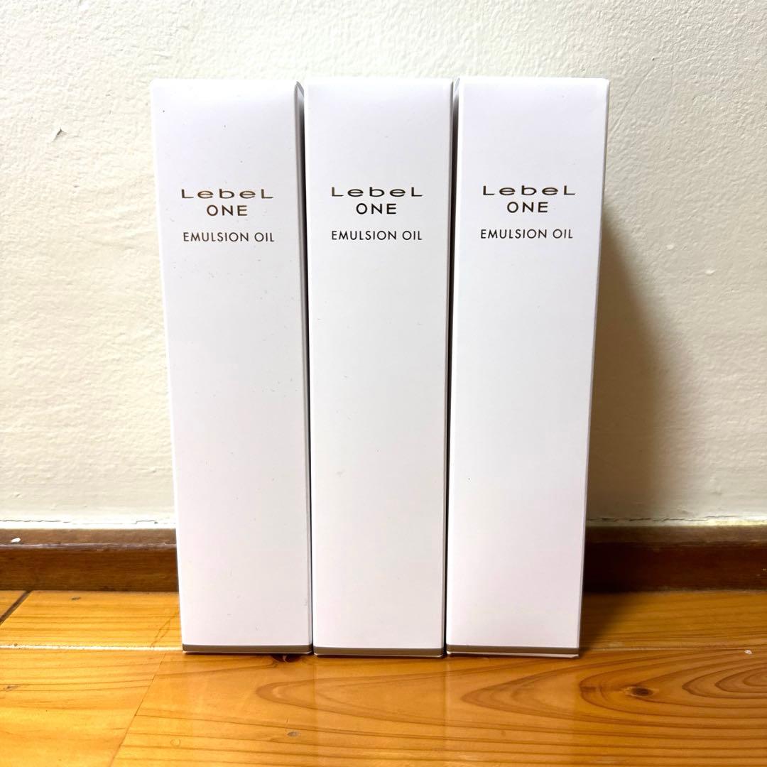 Lebel ONE エマルジョンオイル 90ml 3本セット