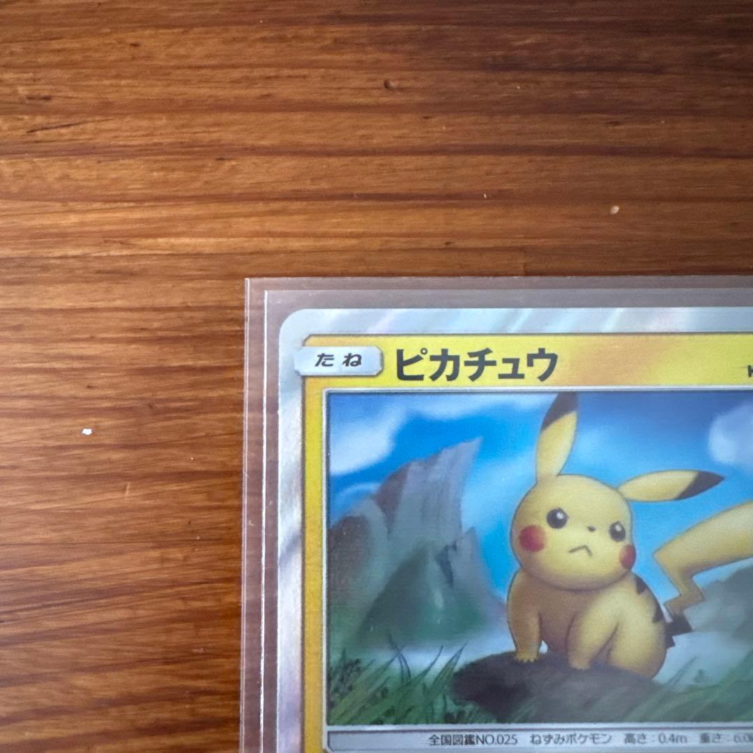【値下げ中】ポケモンカード　ローソンプロモセット引退品②